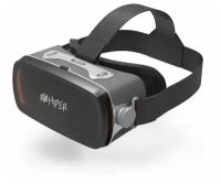 HIPER VR NEO