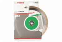 Диск алмазный отрезной STANDARD for Ceramic (180х25.4 мм) для настольных пил Bosch 2608602536