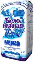 Мука пшеничная бело-нежная хлебопекарная высший сорт ГОСТ, 2кг