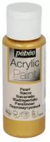 Краски акриловые PEBEO Acrylic Paint декоративная перламутровая 59 мл 097867 под золото