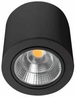 Arlight Светильник SP-FOCUS-R140-30W Day4000 (BK, 24 deg, 230V) (Arlight, IP20 Металл) 029537