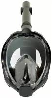 Полнолицевая маска для плавания (снорклинга) SARGAN Галактика Премиум цвет черный (L/XL)