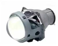 Бигалогенный модуль Hella 3R Halogen под цоколь H7 (2 шт.)