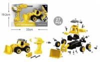 Shenzhen toys Конструктор Трактор на РУ (звук)