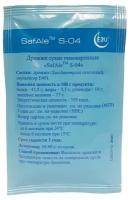 Дрожжи пивные Fermentis SafAle S-04 11.5 г