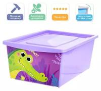 Ящик для игрушек с крышкой, «Весёлый зоопарк», объем 30 л, цвет фиолетовый