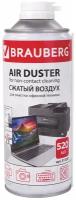 Баллон для очистки офисной техники BRAUBERG, со сжатым воздухом, 520 мл