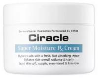 Ciracle Super Moisture Rx Cream 80 мл Крем для лица увлажняющий