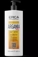 Epica Argania Rise ORGANIC Кондиционер для придания блеска с маслом арганы, 1000 мл