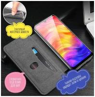 Чехол книжка для Samsung Galaxy A12 / Galaxy M12 / Галакси А12 / Галакси М12 Противоударный чехол-книжка, Чёрный