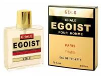 ALAIN AREGON (Positive parfum) Туалетная вода мужская CHALE EGOIST GOLD