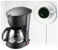 Bear KFJ - 403 Automatic Coffee Machine 0.6L - Чёрный