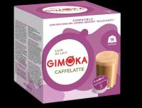 Кофе в капсулах Gimoka Caffelatte, молоко, 16 порций, 16 кап. в уп