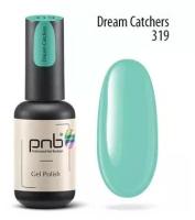 Гель лак 319 Dream Catchers PNB 8 мл