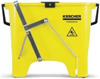 Ведро с отжимом, 15 л, Karcher | 6.999-227.0