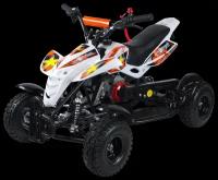 Квадроцикл MOTAX ATV H4 mini-50 cc бело-оранжевый