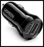 Автомобильное зарядное устройство Ugreen ED018 (50875) Dual USB Car Charger с двумя разъемами USB-A, черный
