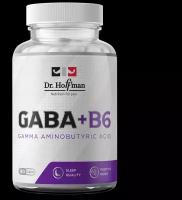 Dr. Hoffman GABA + B6 500mg (90капс)