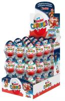 Яйцо Kinder Сюрприз c игрушкой внутри, 20 г*36шт