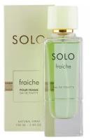 Туалетная вода ART PARFUM SOLO fraiche (жен.) 100 мл