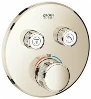 Смеситель для ванны Grohe Grohtherm SmartControl 29119BE0