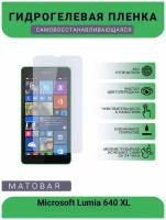 Гидрогелевая защитная пленка для телефона Microsoft Lumia 640 XL, матовая, противоударная, гибкое стекло, на дисплей