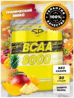 STEEL POWER BCAA 8000 300г (30 порций) (Тропик Микс)