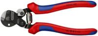 Ножницы для резки проволочных тросов Knipex 95 62 160 160 мм