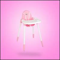 Кресло детское для кормления на стальной основе Pilsan Elegance Highchair (07-498-T)