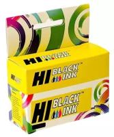 Картридж Hi-Black (HB-C9371A) для HP DesignJet T610/ 1000/ 1100/ 1120/ 1200/ 1300/ 2300, C