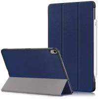 Чехол-книжка IT Baggage ITIPA4109-4 для Apple iPad Air 2020 10.9" Blue