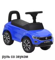 Каталка-толокар Sevillababy "Volkswagen T-ROC" со звуком (синий)