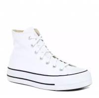 Кеды Converse 560846 белый, Размер 37,5