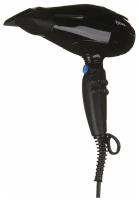 Фен BaByliss BAB6980