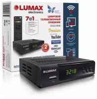 DVB-T2/DVB-C приставка Lumax DV3218HD