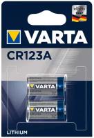 Батарейка Varta 123a 2шт