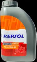 Масло трансмиссионное Repsol Cartago FE LD 75W90 1 л