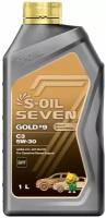 Синтетическое моторное масло S-OIL SEVEN GOLD#9 C3 5W-30 1 л