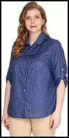 Рубашка Olsi, размер 48, синий