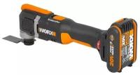 Реноватор аккумуляторный WORX WX696, 20В, 2Ач х1, ЗУ 2А, кейс