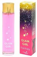 Туалетная вода женская GLAM GIRL FANTASY, 90 мл