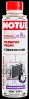 Присадка для очистки системы охлаждения MOTUL RADIATOR CLEAN 300л (108125)