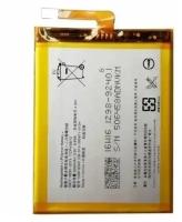 Аккумулятор GB-S10-385871-040H для Sony G3112 XA1 Dual/G3121 XA1