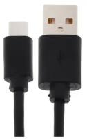 Кабель belsis USB - microUSB, BW1432