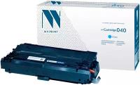 Картридж NVP совместимый NV-040 Cyan для Canon i-SENSYS LBP 710Cx/712Cx (5400k)