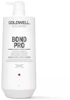 Шампунь укрепляющий для ломких волос - Goldwell Dualsenses Bond Pro Fortifying Shampoo 1000 ml