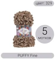 Пряжа Alize Puffy fine молочный шоколад (329), 100%микрополиэстер, 14,5м, 100г, 5шт