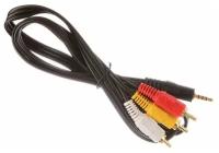 Аудио-Кабель GEPLINK АТ1006 mini-Jack3.5(m) 3RCA(m), 1м, черный