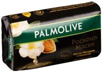 Colgate-Palmolive Мыло туалетное Palmolive Роскошь масел с маслом Миндаля и Камелии 90 гр
