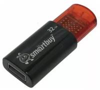 32GB USB 2.0 SmartBuy Click Black